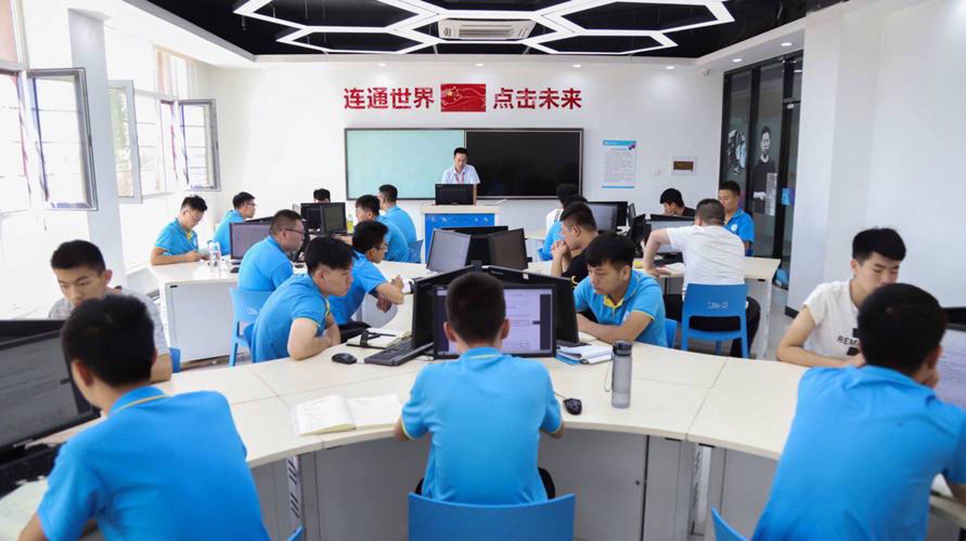 佳匠网络科技